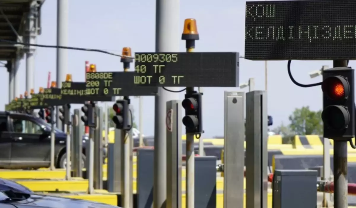 Қазақстанда ақылы жолдардағы төлем тәртібі өзгереді