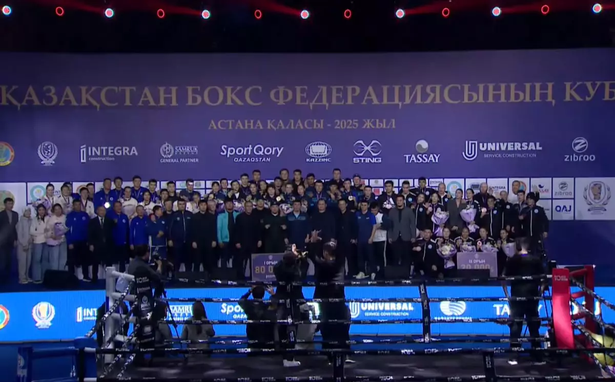 80 тысяч долларов достались чемпиону Кубка КФБ