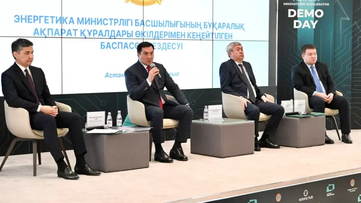 Семей мен Өскемен ЖЭО-ларын өз күшімізбен салуымыз мүмкін – Ерлан Ақкенженов