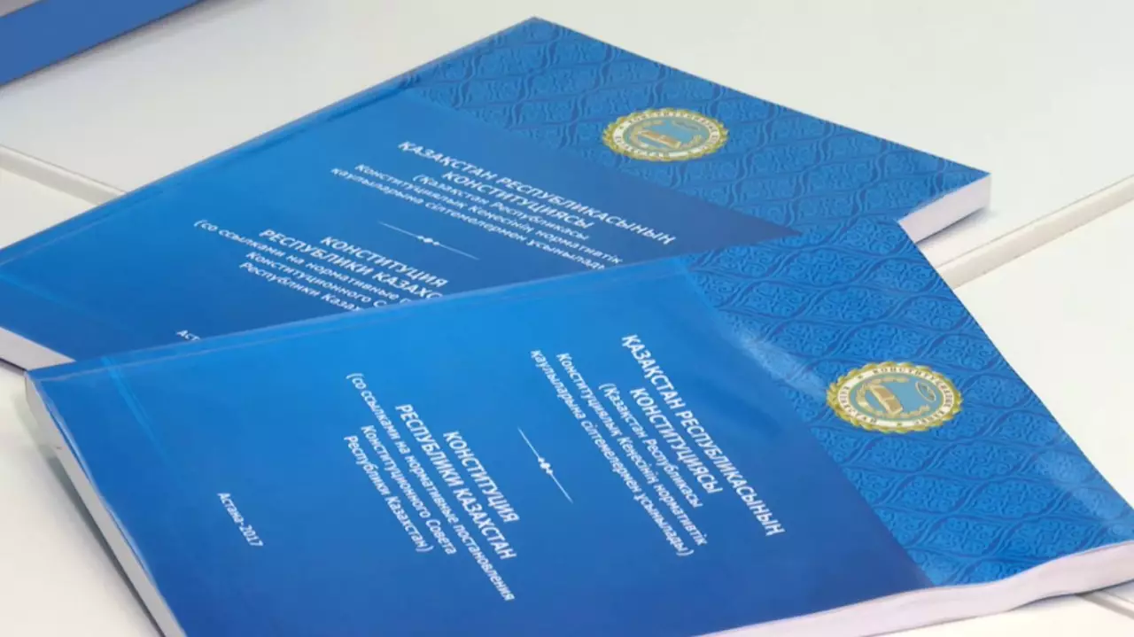 Конституциялық сот құрылғалы бері азаматтардан 14 мыңнан астам өтініш түскен