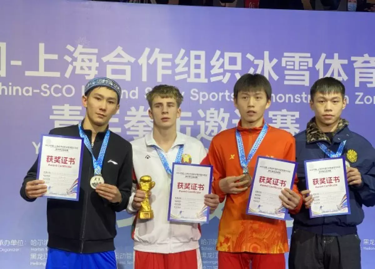 Боксер из Казахстана завоевал серебро на международном турнире в Китае