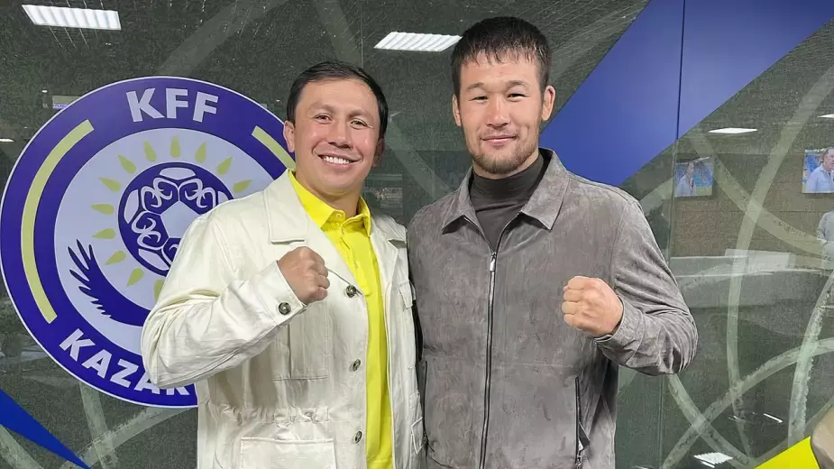 Геннадий Головкин и Шавкат Рахмонов  - вместе в Кокшетау (ВИДЕО)