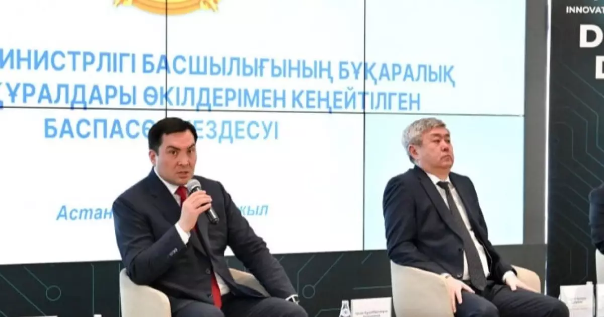  Жылу желілері мен электр желілерін диагностикалау үшін ЖИ енгізілуде 