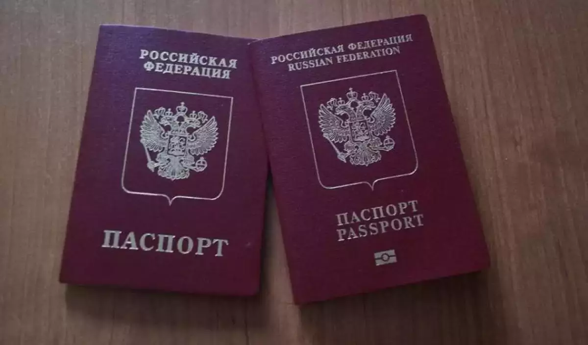 Ресейге оқуға кеткен қазақстандықтар азаматтығын ауыстыруды шешкен