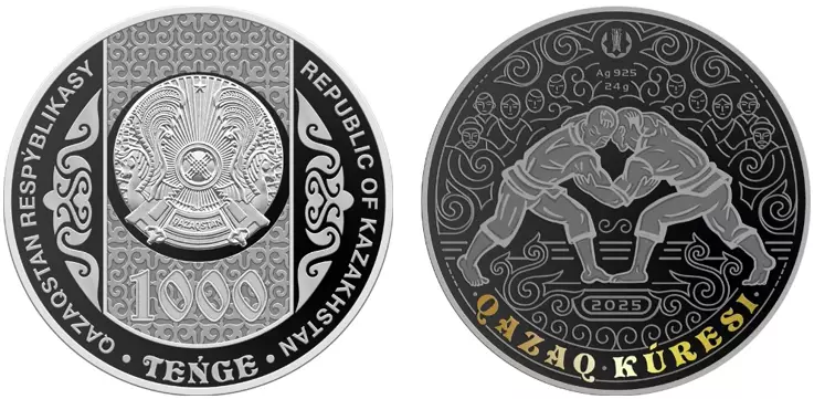 Коллекционные монеты в честь Қазақ күресі выпустил Нацбанк