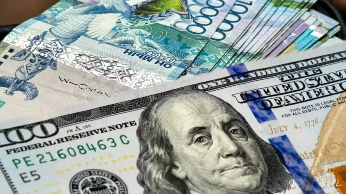Доллар подешевел на 2,63 тенге за день
