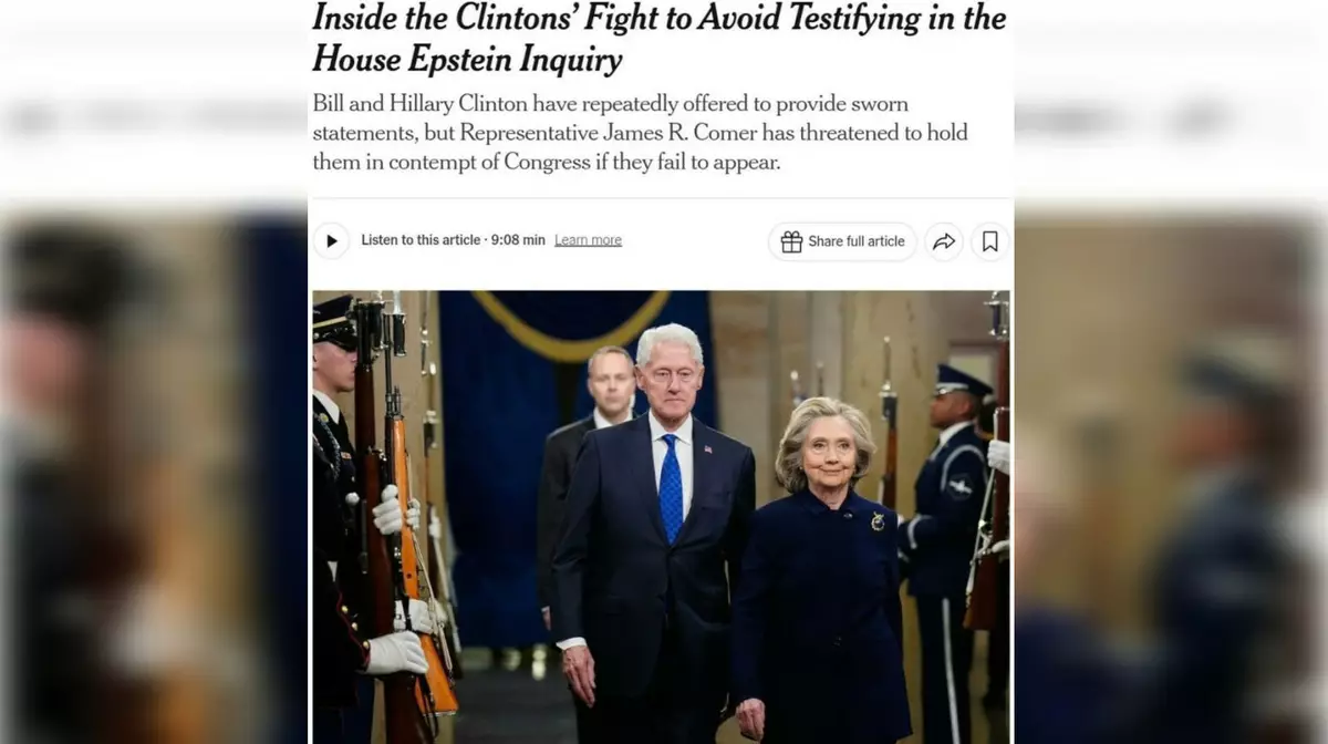 Клинтонам грозит год тюрьмы за отказ давать показания по делу Эпштейна