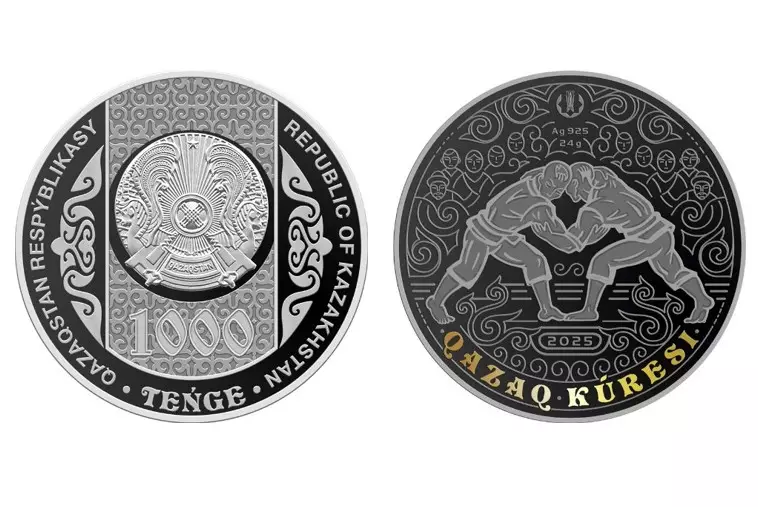 Нацбанк выпускает коллекционные монеты "Қазақ күресі"
