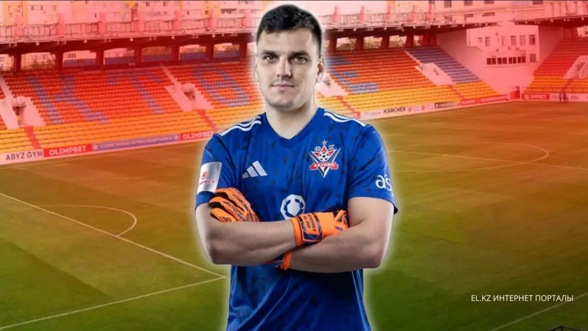 Анарбековтің көлеңкесінде қалған Александр Заруцкийдің «Ақтөбеге» ауысқаны рас па?