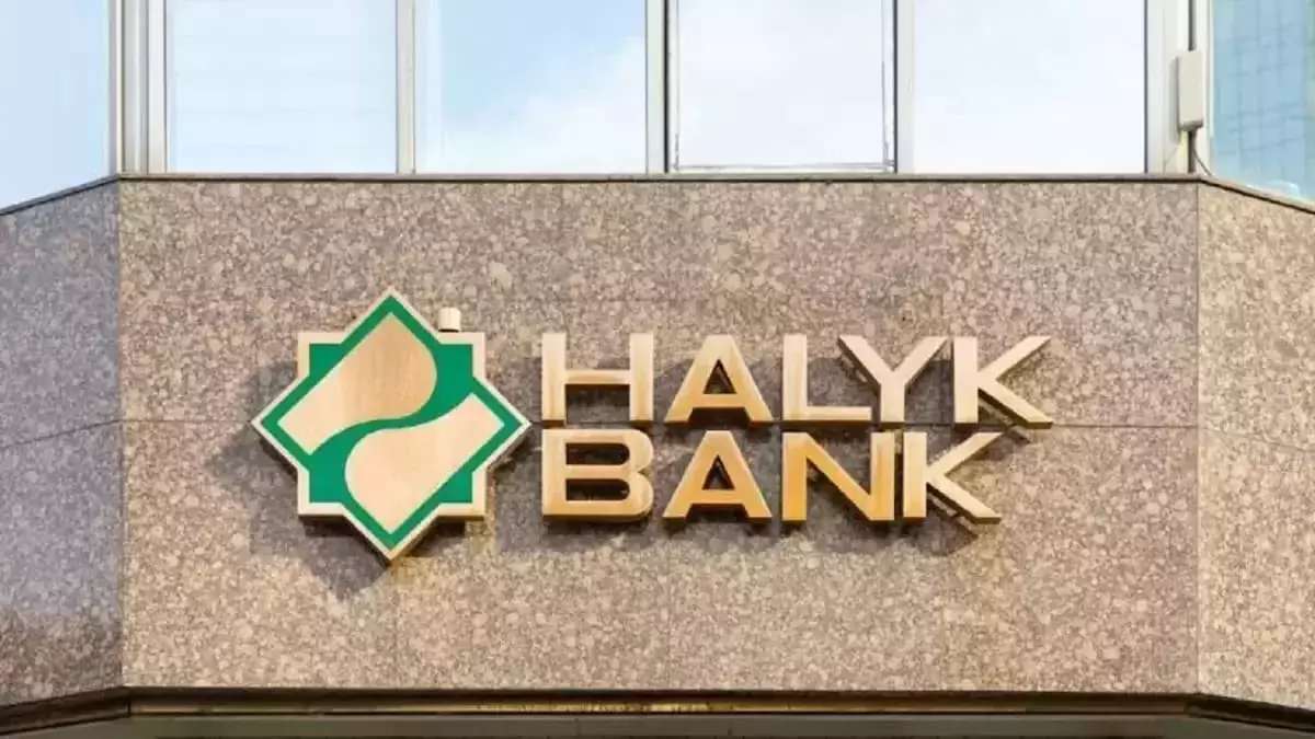 Halyk Bank изменил режим работы на День Независимости