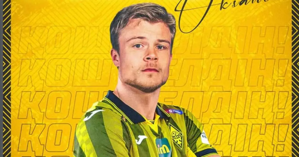  «Қайрат» клубына жаңа ойыншы қосылды 