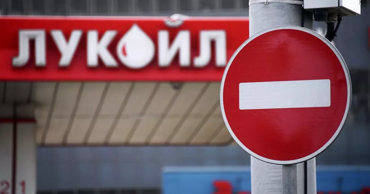Минэнерго Казахстана заявило о интересе США к активам Лукойла из-за санкций.