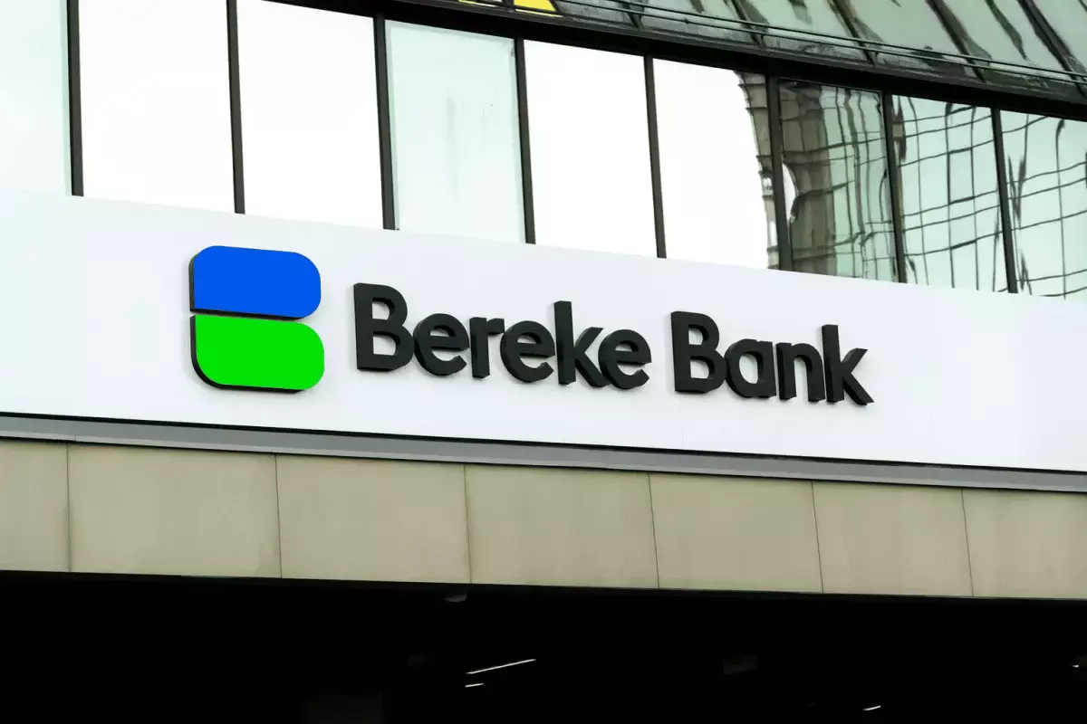 Bereke Bank меняет тарифы для клиентов с 2026 года