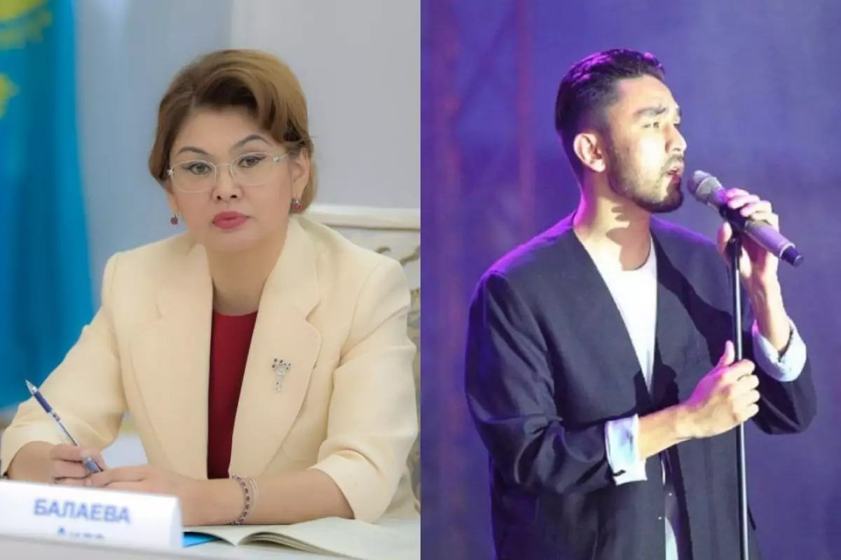 "Пусть развевается наш голубой флаг" – Аида Балаева поделилась композицией казахстанского певца