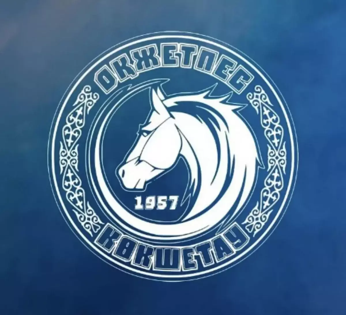 “Оқжетпес” бас бапкер іздеуін жалғастыруда – Облыс әкімдігінің шешімдері және үміткерлер