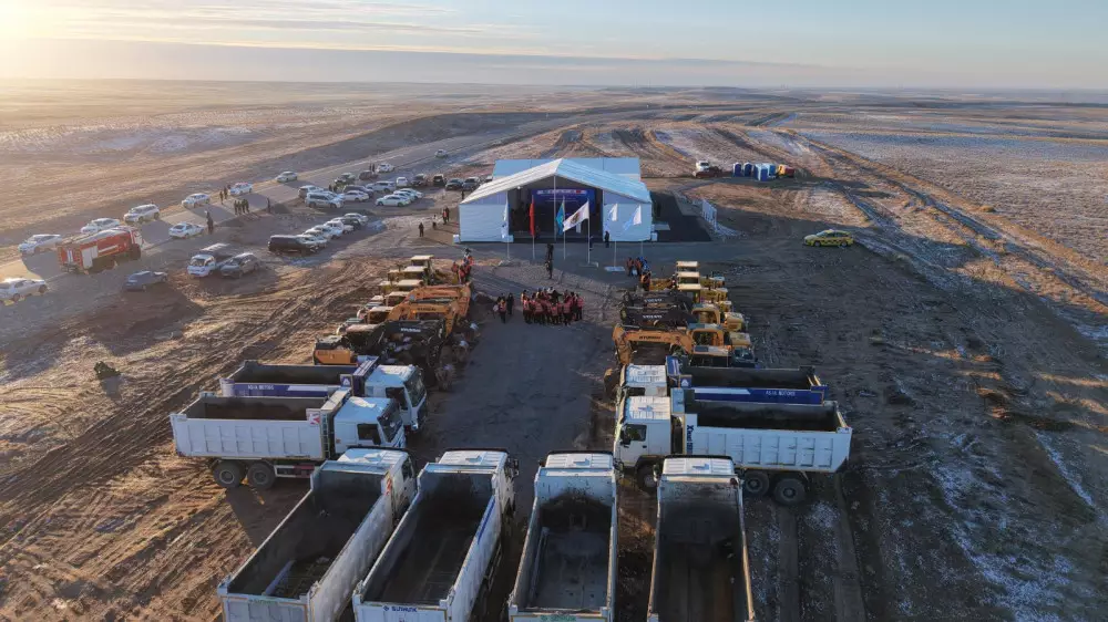 В Казахстане построят одну из крупнейших солнечных электростанций