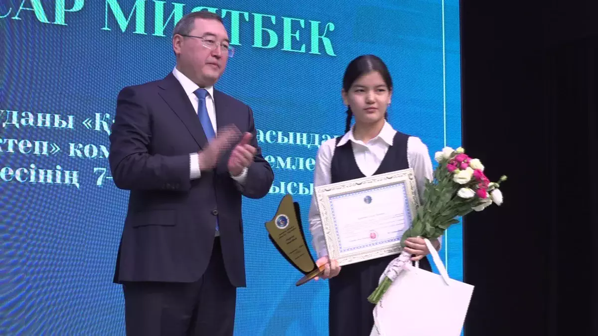 Көп тіл – бір әлем: Алматы облысында «Полиглот – 2025» номинациясының иелері марапатталды