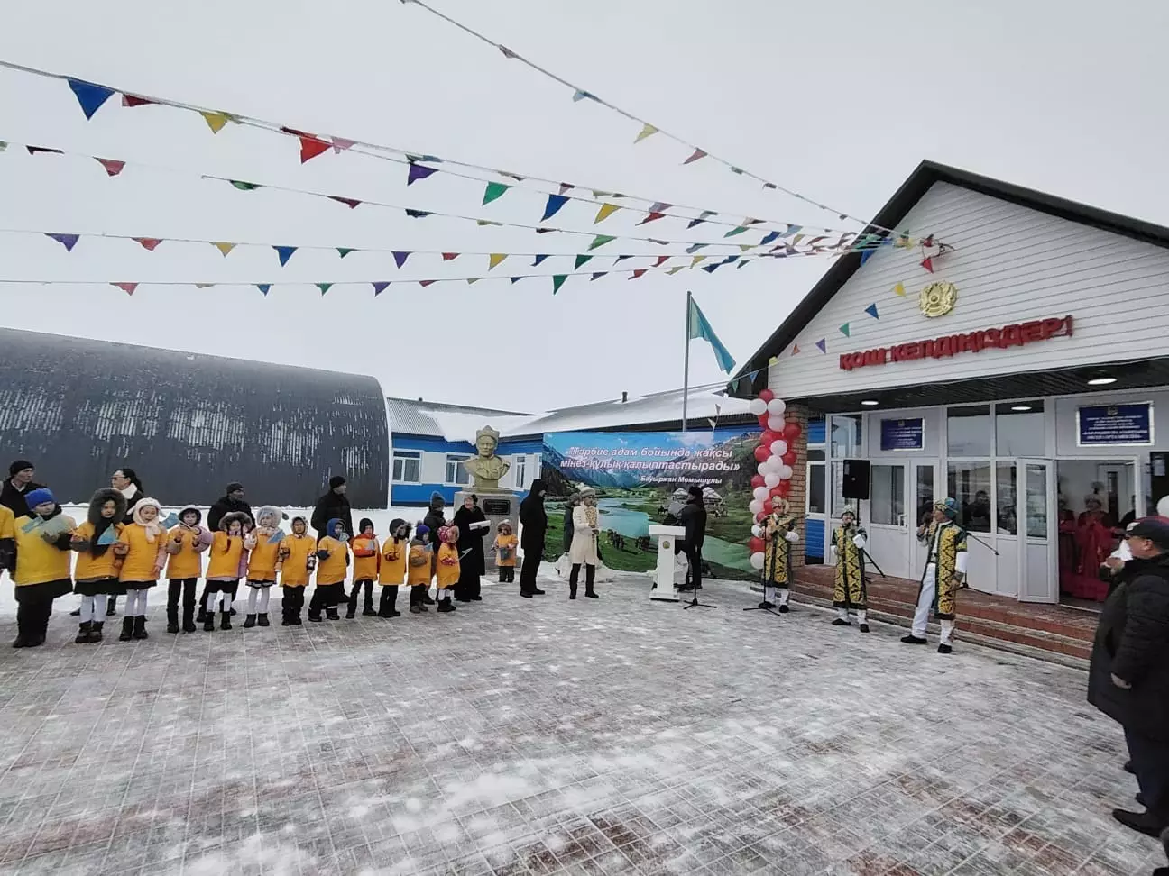 В Восточно-Казахстанской области ко Дню независимости открыли новую школу в селе Сарыолен
