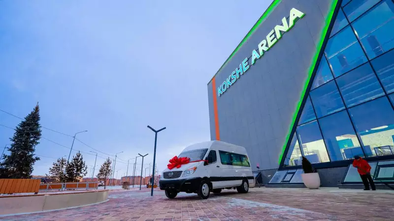 Көкшетауда жаңа спорт кешені ашылды