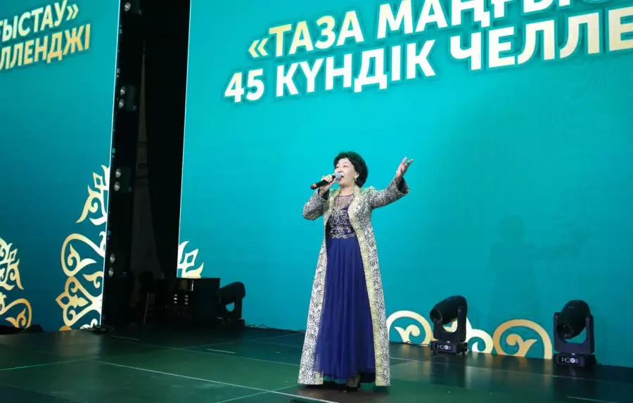 Маңғыстауда “Таза Маңғыстау“ экочелленджі қорытындыланды