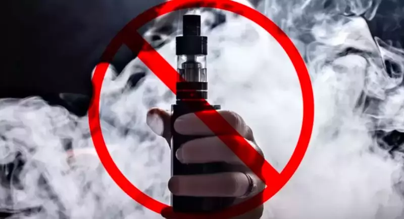 Вейпы запрещают в Таджикистане