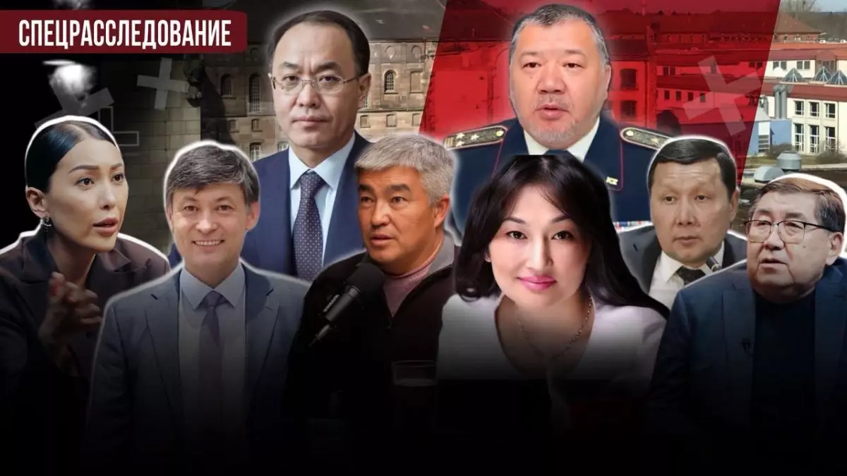 Қожамжаров пен Дүйсенов Қазақстанда жазалануы мүмкін бе