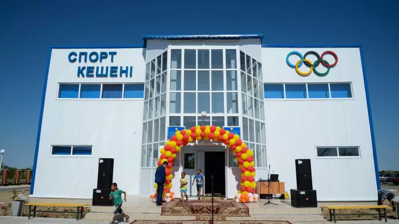 Биыл елімізде 79 спорт нысаны салынды