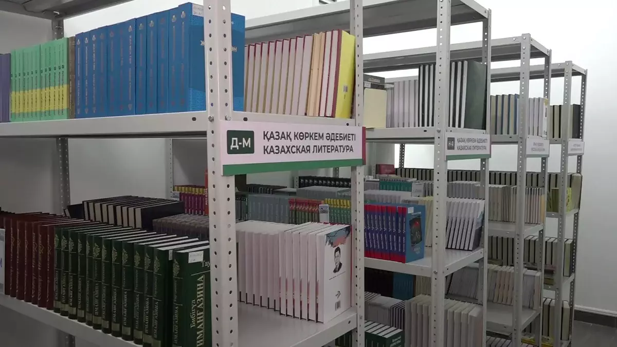 В Алматы открыли новое пространство для книголюбов