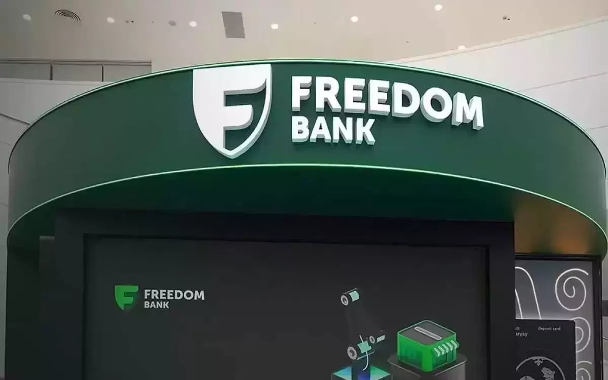 Как снять штраф, не выходя из дома? Freedom Bank запустил революционный сервис