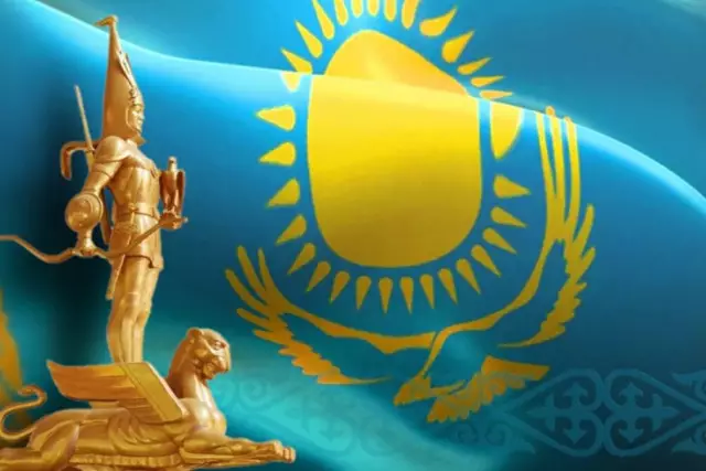 Бүгін – Тәуелсіздік күні