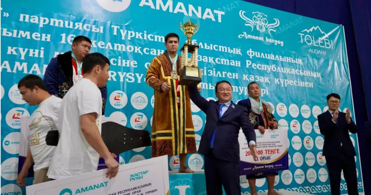   AMANAT BARYSY турнирі өтті   