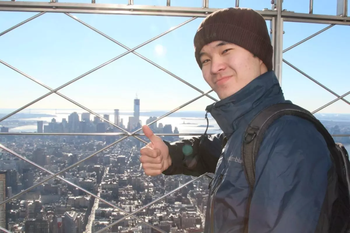 Принт на футболке: ”AFTER 1991“