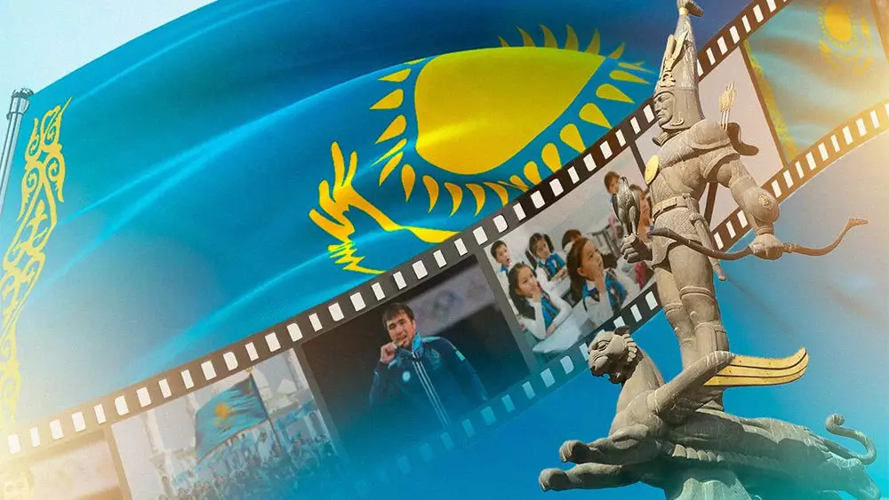 Тәуелсіздік күні: Тарихтан тағылым, бүгіннен бағдар, ұрпақтан үміт