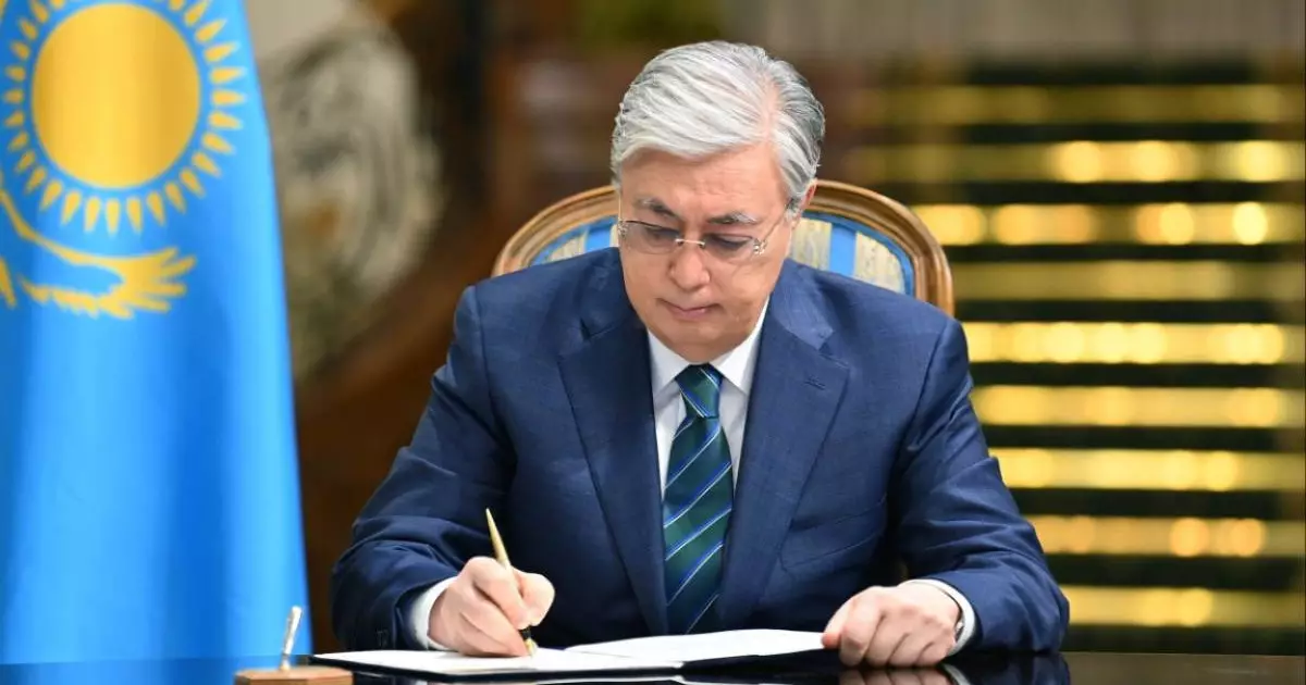  Мемлекет басшысы Аустралия Премьер-министріне көңіл айтты 