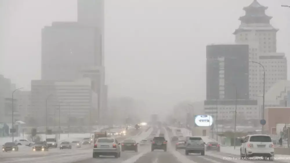 Боран, қар мен тұман: ауа райына байланысты ескерту жарияланды