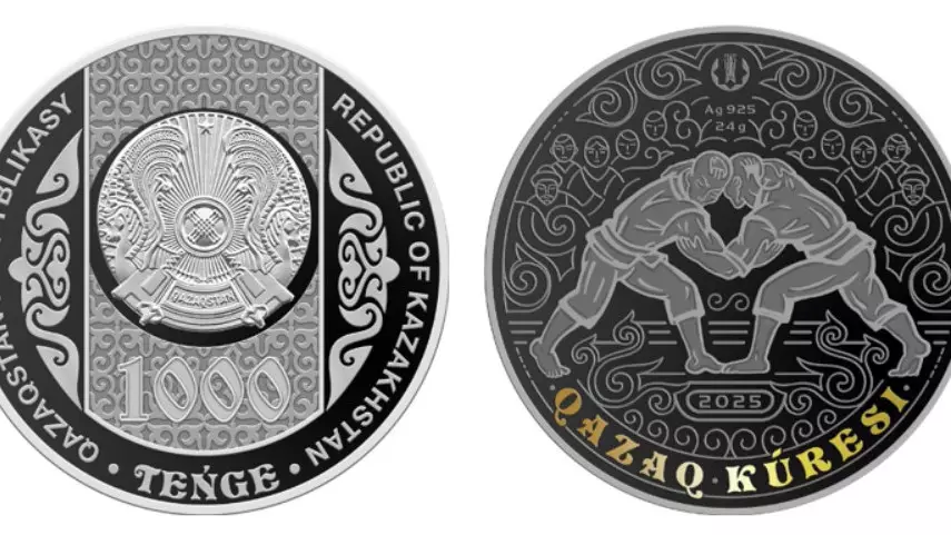 Ұлттық банк «Qazaq kúresi» монеталарын айналымға шығарды