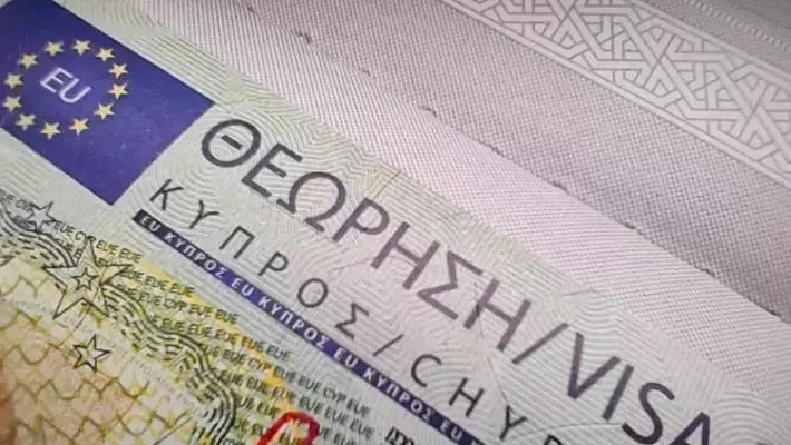 В Ташкенте заработал визовый центр Кипра