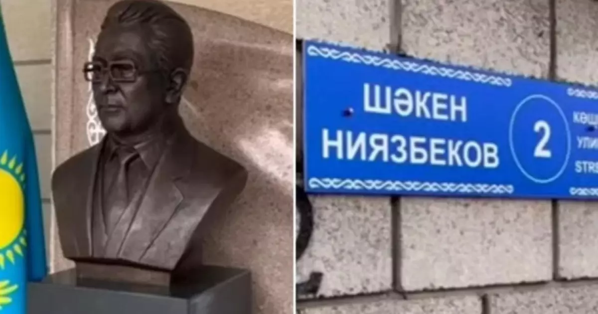  Тараздың бір көшесіне Тудың авторы Шәкен Ниязбековтің есімі берілді 
