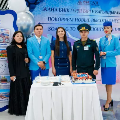 SCAT Airlines открыла прямое авиасообщение между Шымкентом и Тбилиси