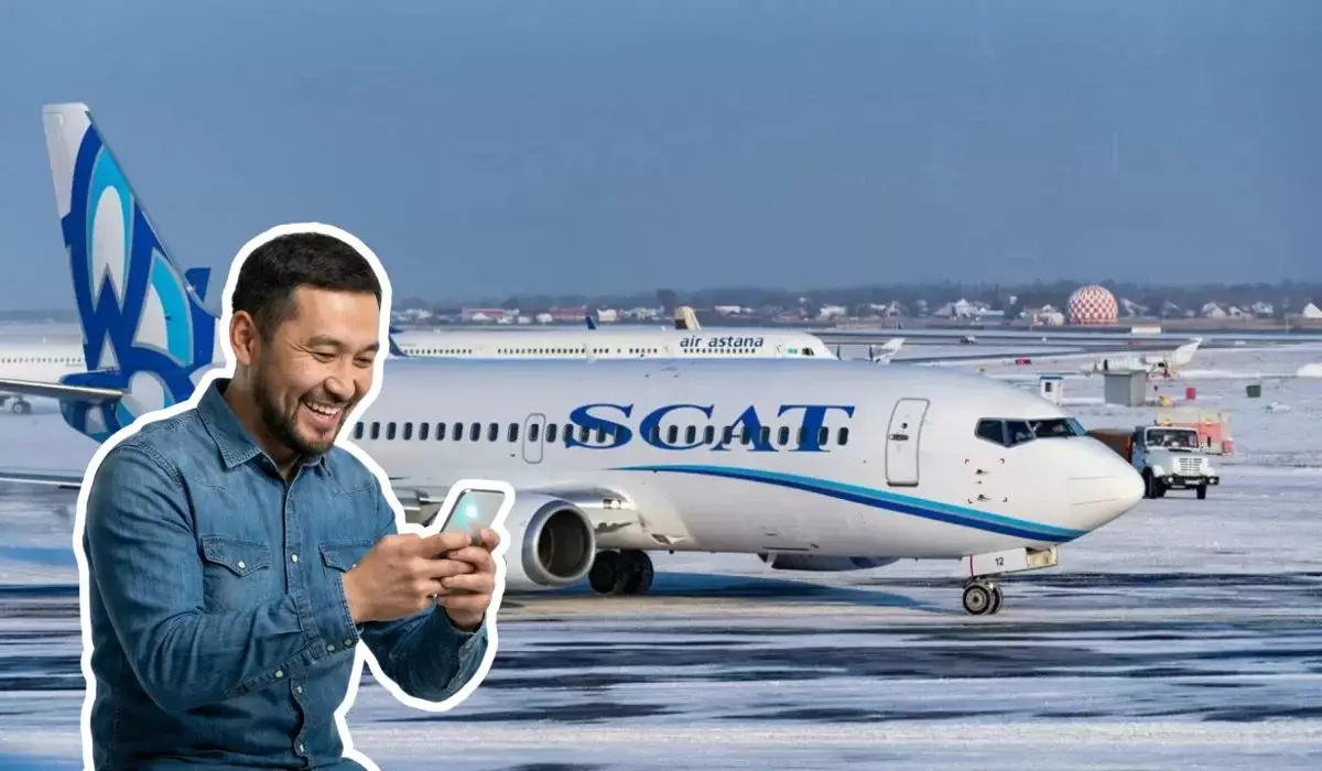 Из Шымкента в Тбилиси: SCAT запустил новый прямой рейс в Грузию