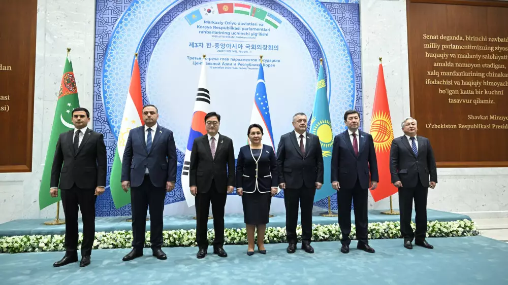 Орталық Азия елдері мен Корея депутаттары бірлескен жұмыс жоспарын белгіледі