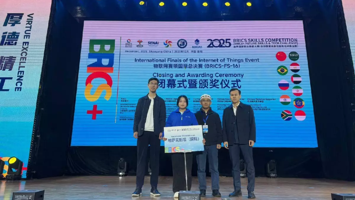 Қазақстан студенттері халықаралық чемпионатта жүлдегер атанды