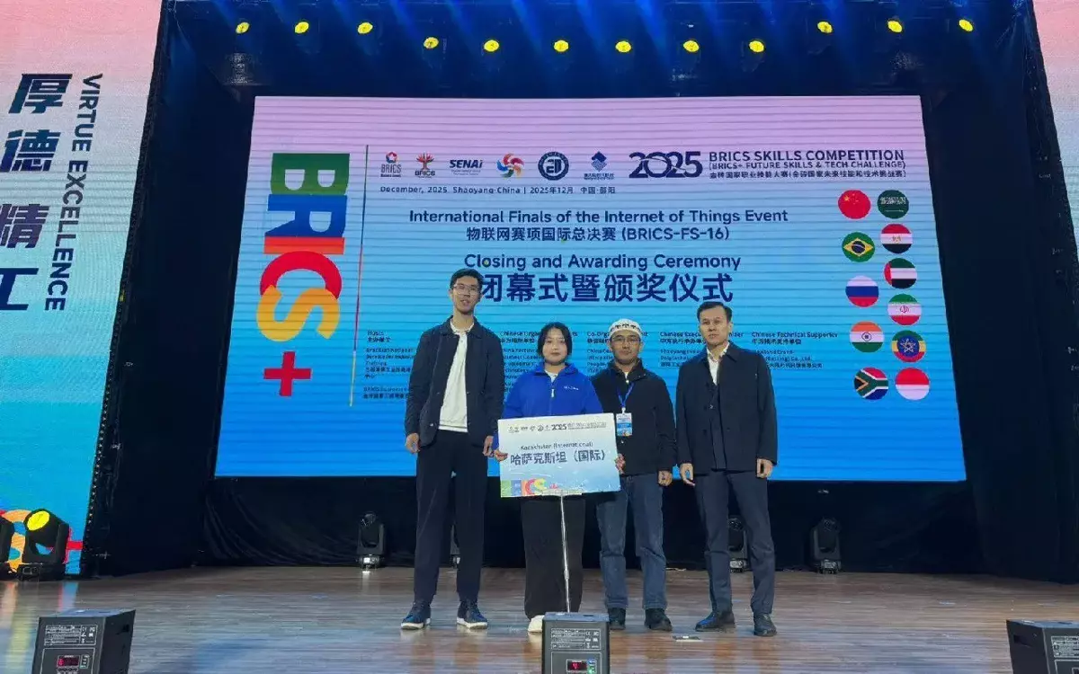 BRICS Skills Competition: қазақстандық студенттер халықаралық сайыста қола жүлдеге ие болды