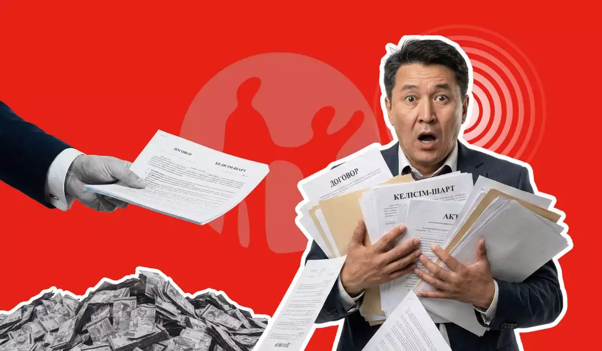 Kaspi отключает старые кредитные линии: что важно успеть до 24 декабря