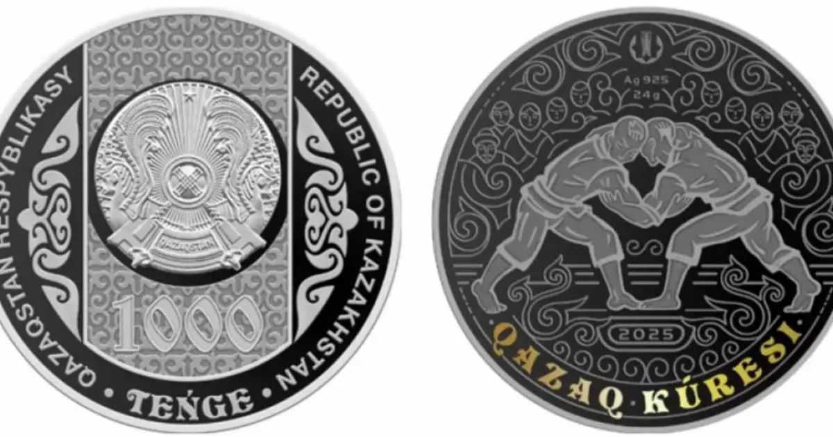  Ұлттық банк «Qazaq kúresi» монеталарын айналымға шығарды 