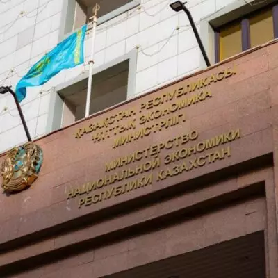 «Іскер аймақ»: новый единый подход к развитию малого бизнеса по всей стране