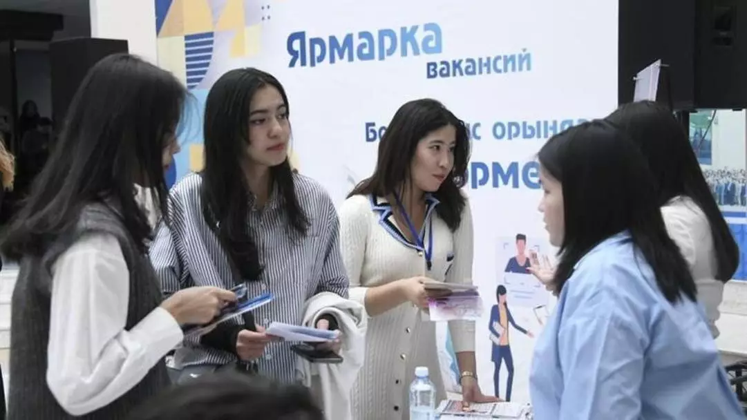 Астанада 16 мыңнан астам тұрғынға жұмыспен қамту бойынша қолдау көрсетілді