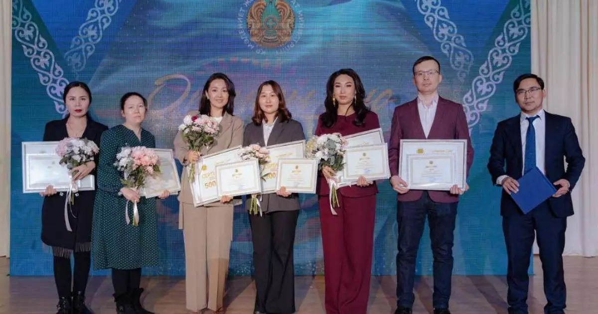  «Отанды сүю – жүректен» республикалық байқауының жеңімпаздары анықталды 