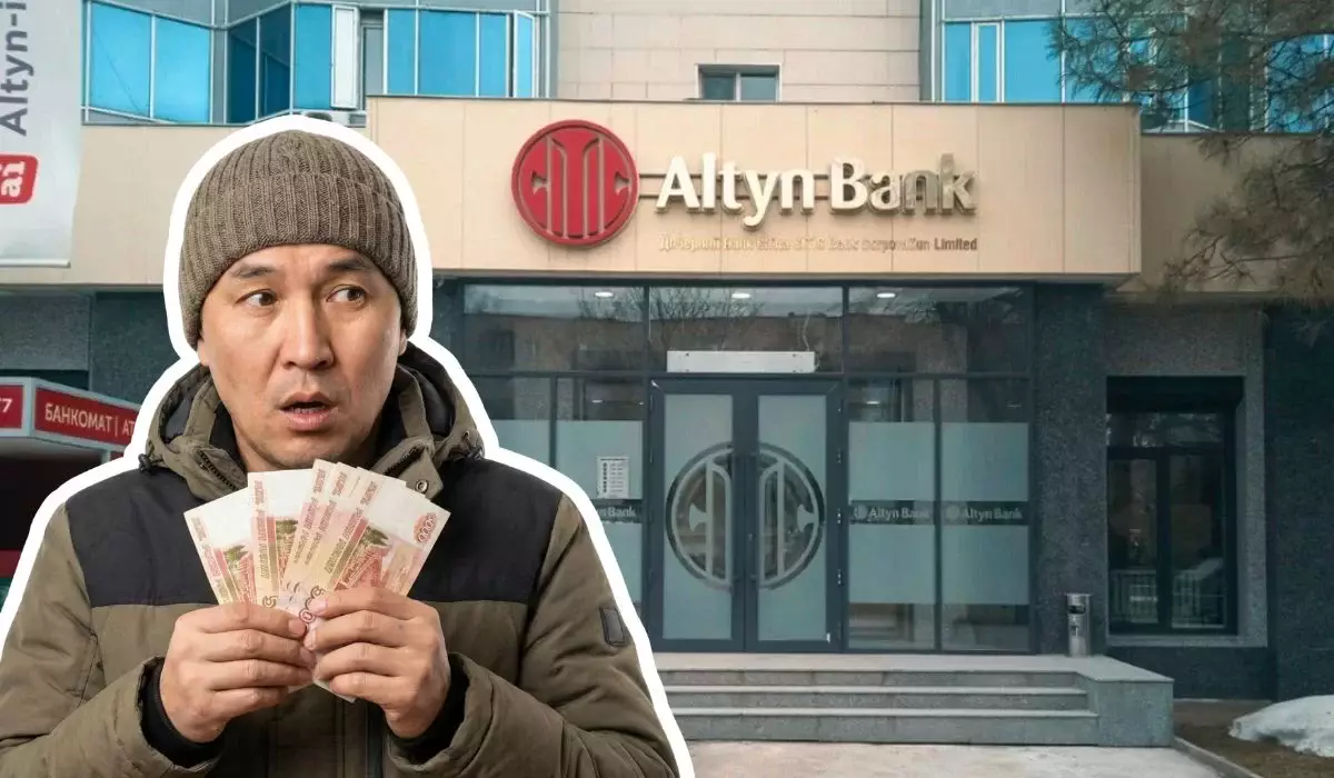 Altyn Bank предупредил: платежи в рублях остановят до 12 января