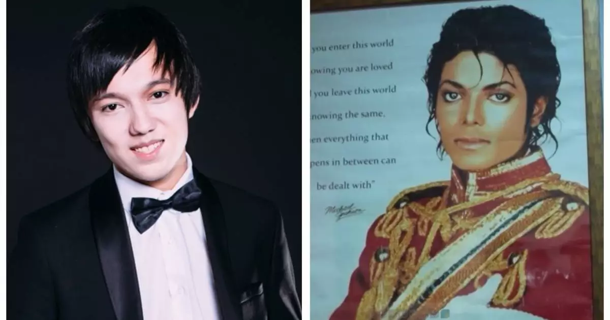  Димаш Майкл Джексонның қолы қойылған постерге ие болды 